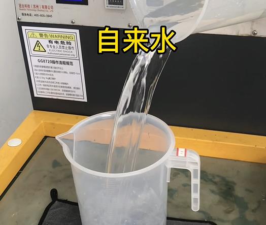 清水淹没独山紫铜高频机配件